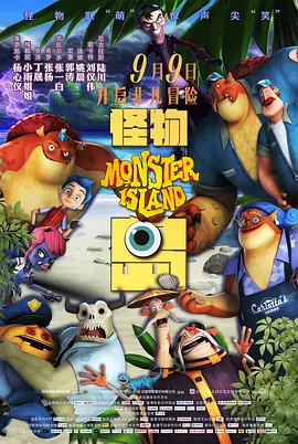 亚洲成人综合在线