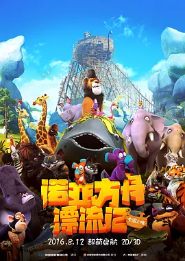 尻逼久久