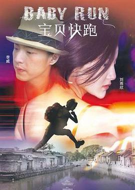 无限释放性丑闻-新婚夫妇观音