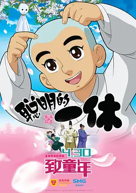 国产精品密播放国产免费看