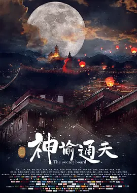 奇米狠狠