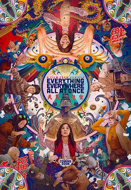 男人的肌肌插入女人的肌肌