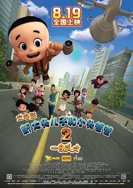 亚洲成人免费电影