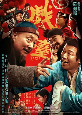 **的网址