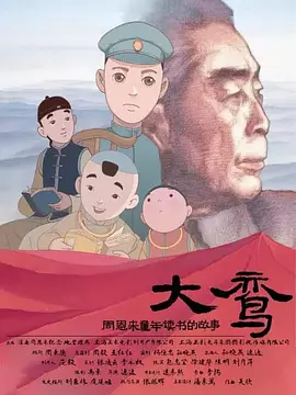 亚洲第一在线视频