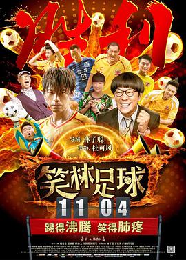 丰满艳妇岳的引诱hd电影
