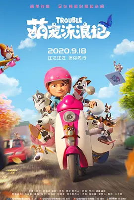 国产成人精品在线观看