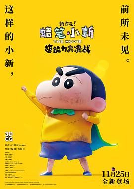 呦视频在线一区二区三区