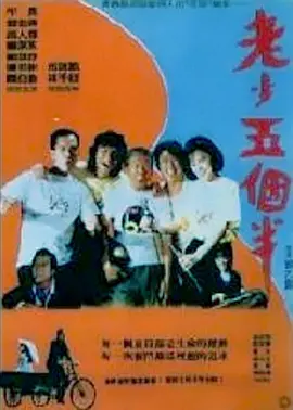 沙漠之死