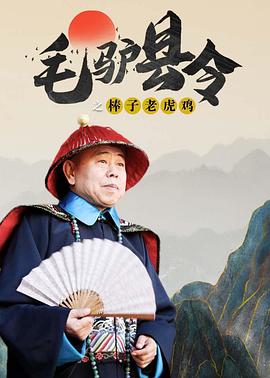 久久久久久毛片