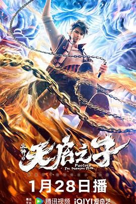 亚洲狼人在线