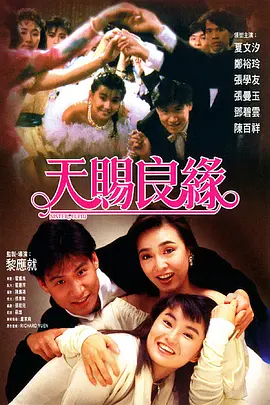 久久99蜜桃精品久久久久