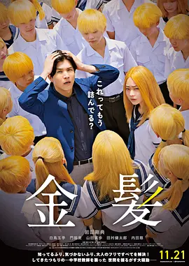 亚洲免费大全