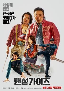 亚洲国产大片