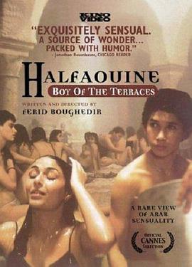 日韩国产免费一区二区三区