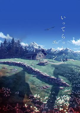 99热精品在线观看