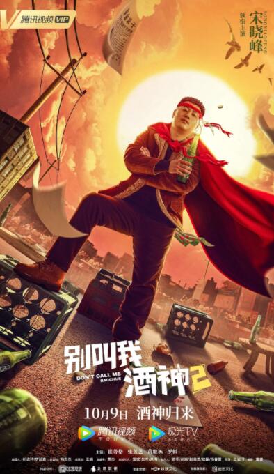日韩精品中文字幕有码专区