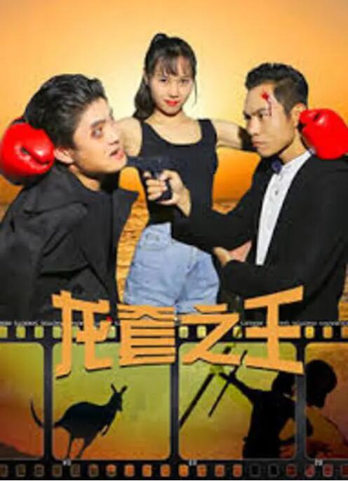 日本黄色激情片