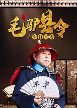 国产在线小视频