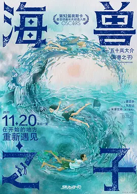 营业经营秘诀
