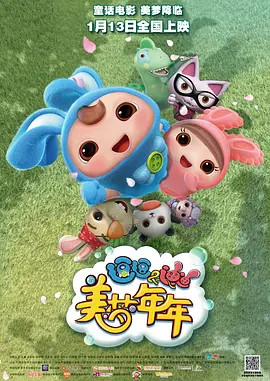 www.久久综合