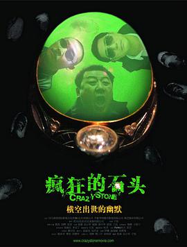 污视频在线网站