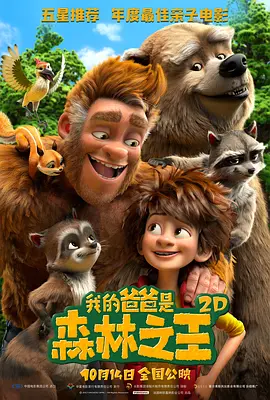 欧美日韩一区免费
