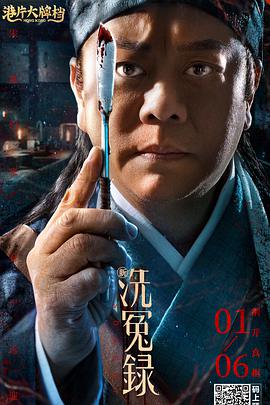 日韩欧美一区二区三区四区