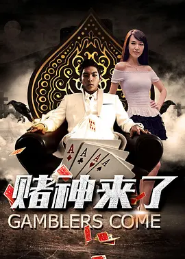 白丝av