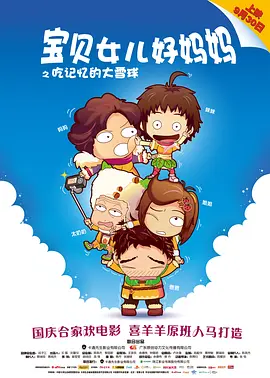 狼人激情网