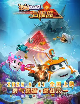 综合欧美视频一区二区三区