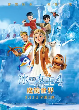 变态丈夫与瘫痪的丈夫
