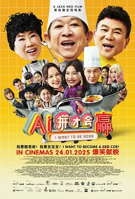 红扑扑