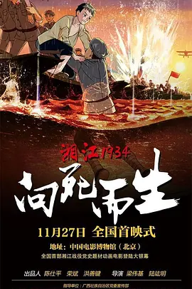两个女人裸体互吻互摸