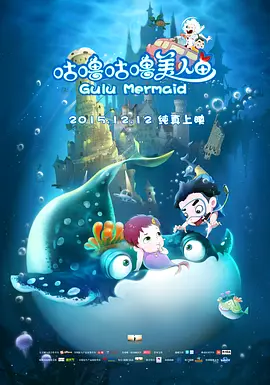 友之母亲