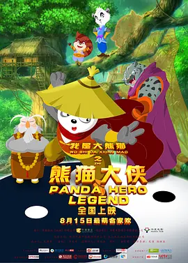 玉足脚交小说合集h丝欲