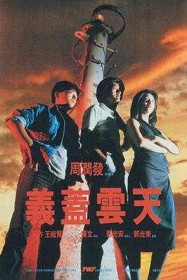 竹影青瞳