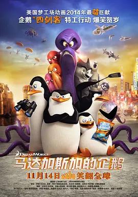 国内精品免费一区二区观看