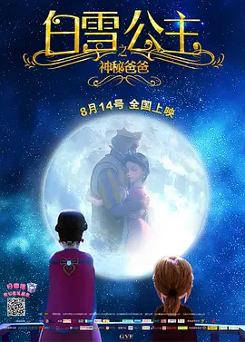 日韩三级中文