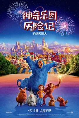 天天操天天插天天干