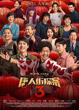 国产一区91精品张津瑜