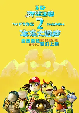 国产青青久久
