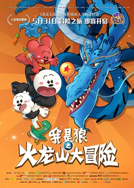 91黄色大片