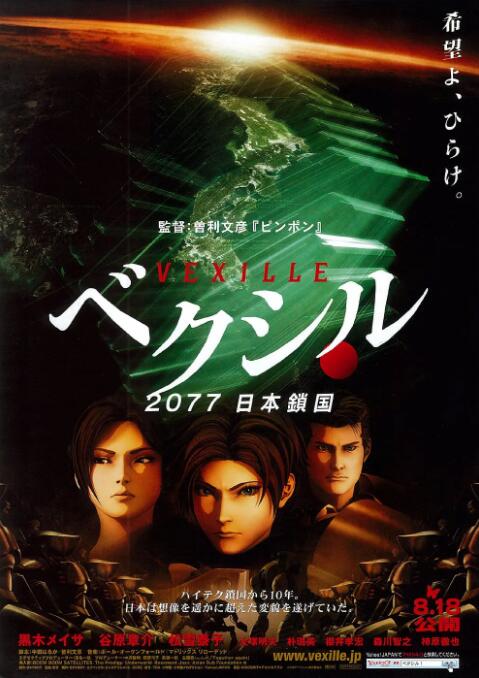深圳芒果科技创新有限公司