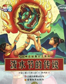 伊人青草