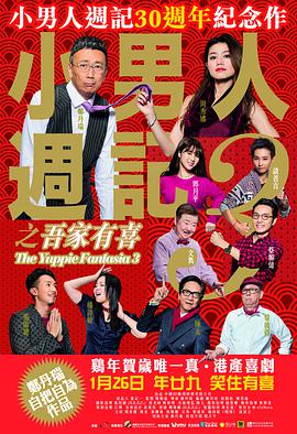 欧美水蜜桃