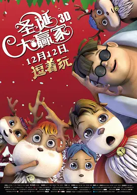 苏菲亚电影在线观看