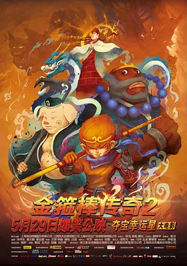 一本色道久久精品