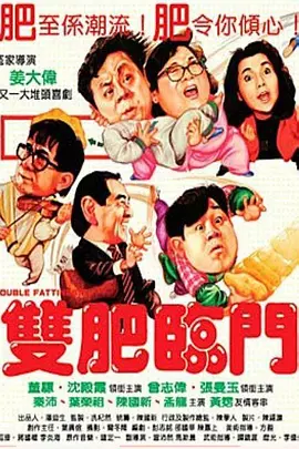 好男人中文资源在线观看免费