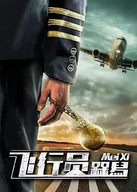久草视频免费